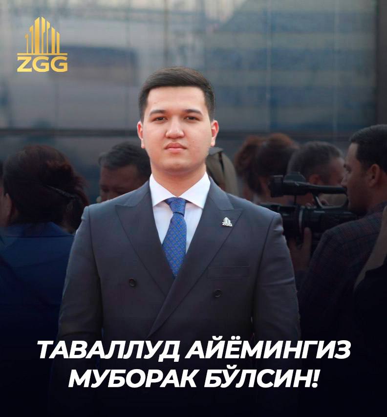 ico